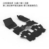 适用于普拉多LC250六/七座汽车脚垫跨境 PRADO LC250 car mat