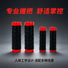摩托车手把套硅胶车把套防滑耐磨手拉式手把套电动车改装配件批发