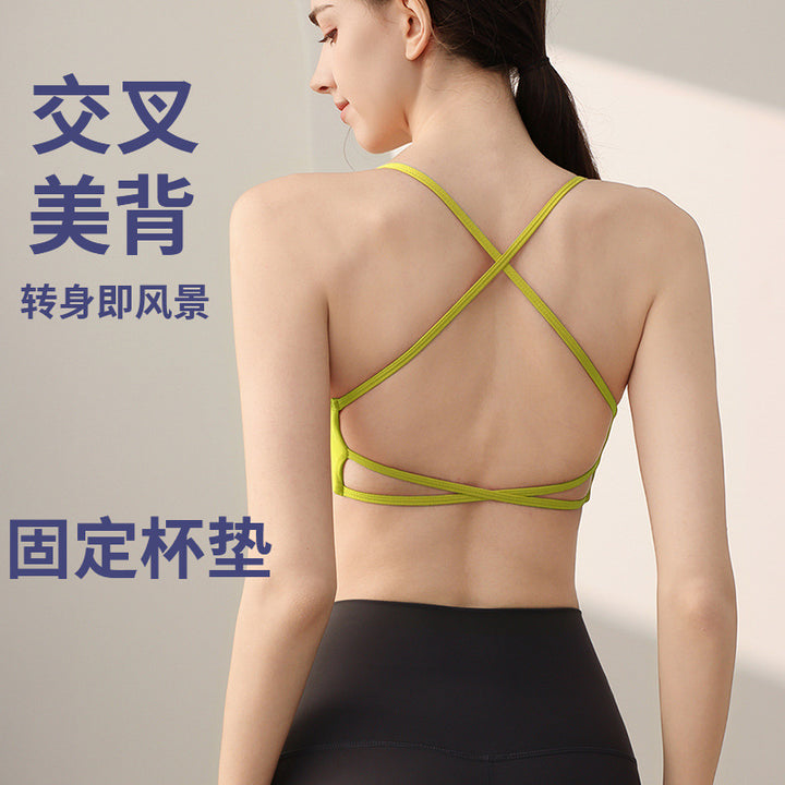 运动内衣女一体杯美背普拉提细带文胸健身bra背心瑜伽服透气吸汗