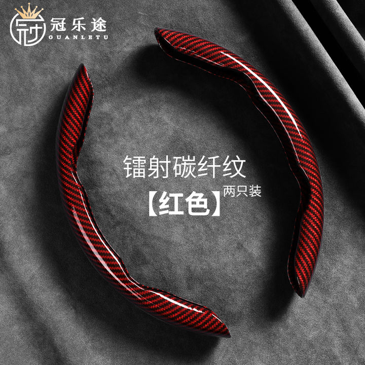Stylish Product - ZYL-1041