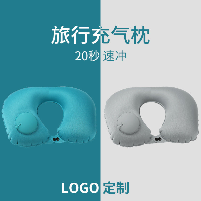 充气u型枕按压充气颈枕旅行必备便携颈枕TPU套装充气u枕旅游三宝