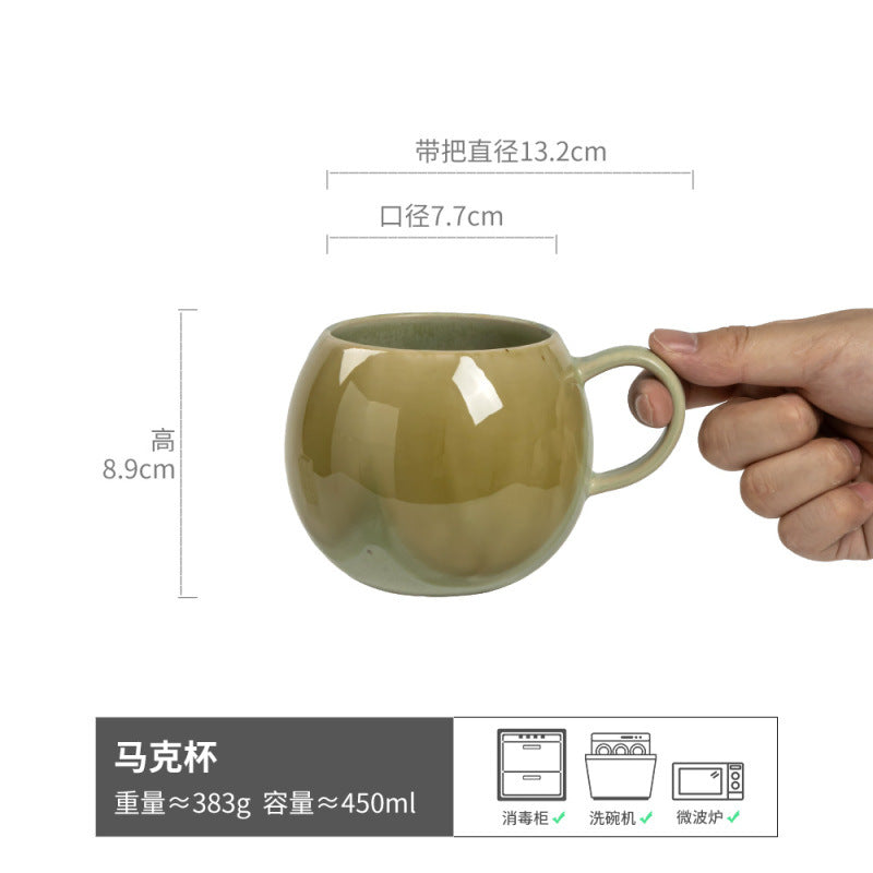 早餐杯日式家用陶瓷餐具大容量杯子复古盘子网红水杯批发马克杯