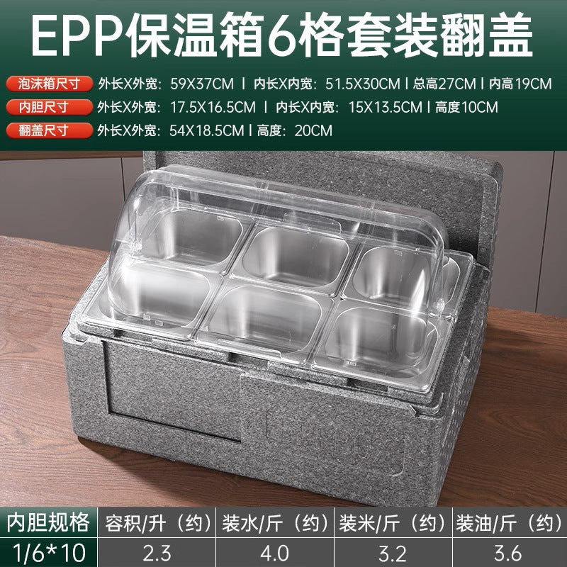 Transparent Commercial