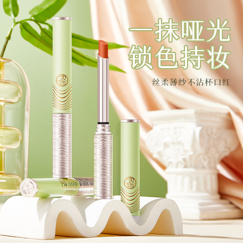 兰奕肉桂奶茶色裸色口红不掉色不沾杯防水素颜显白保湿滋润不脱妆