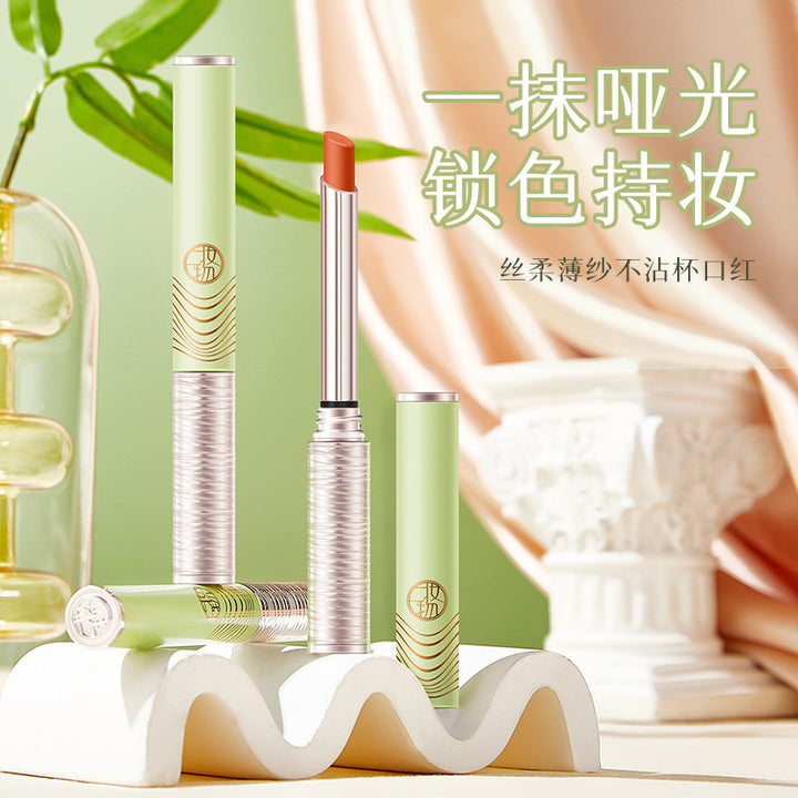 兰奕肉桂奶茶色裸色口红不掉色不沾杯防水素颜显白保湿滋润不脱妆