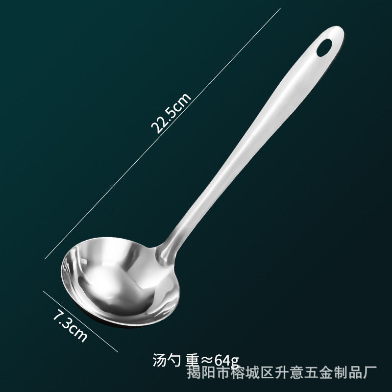 不锈钢锅铲汤勺漏勺家用厨房小厨具煎铲蛋糕铲分菜铲11件套套装