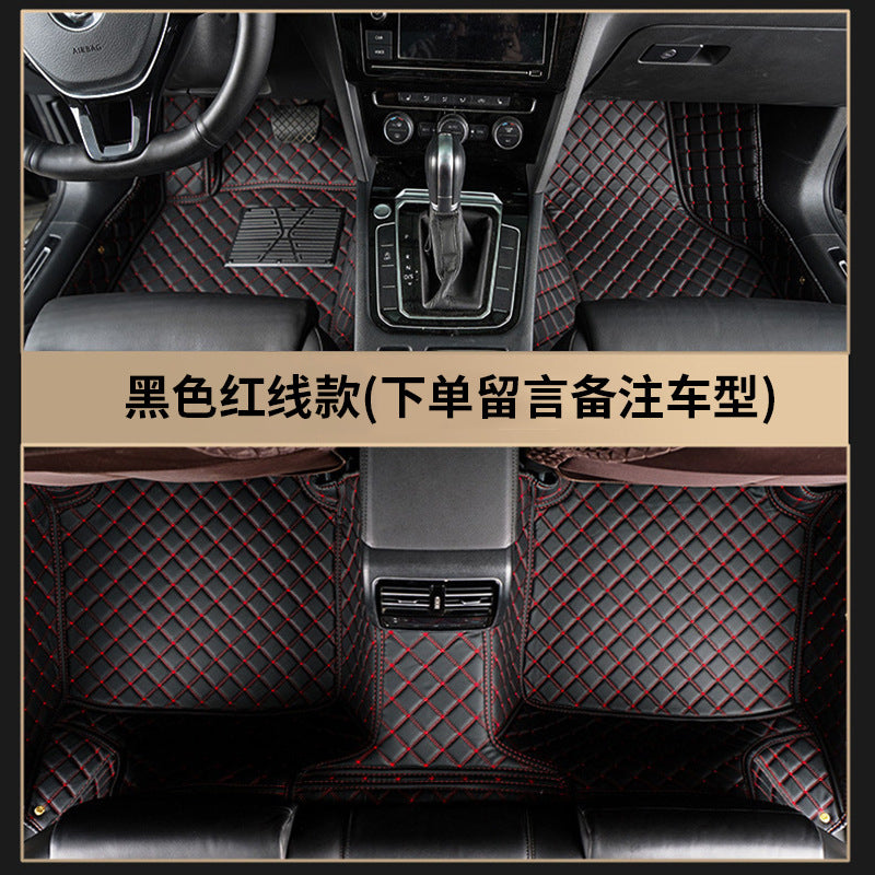 Custom Car Foot Mat ID 3456 CCCar Floor Mat