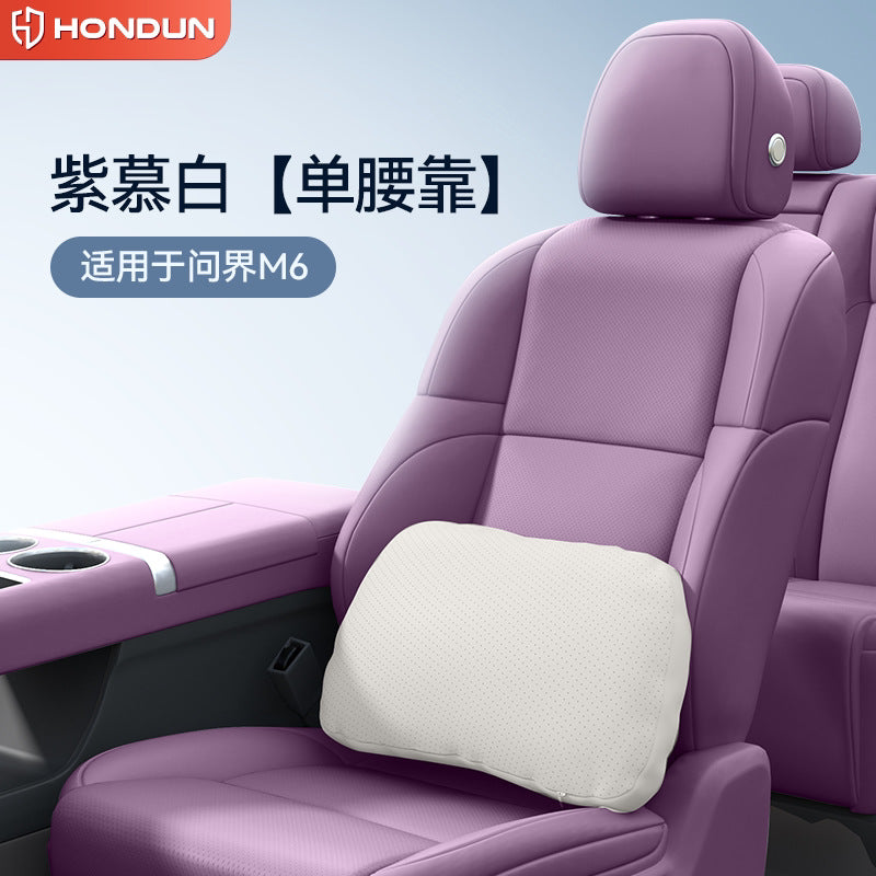 Compatible With M 6 Neck Pillow Waist Support Car Decor