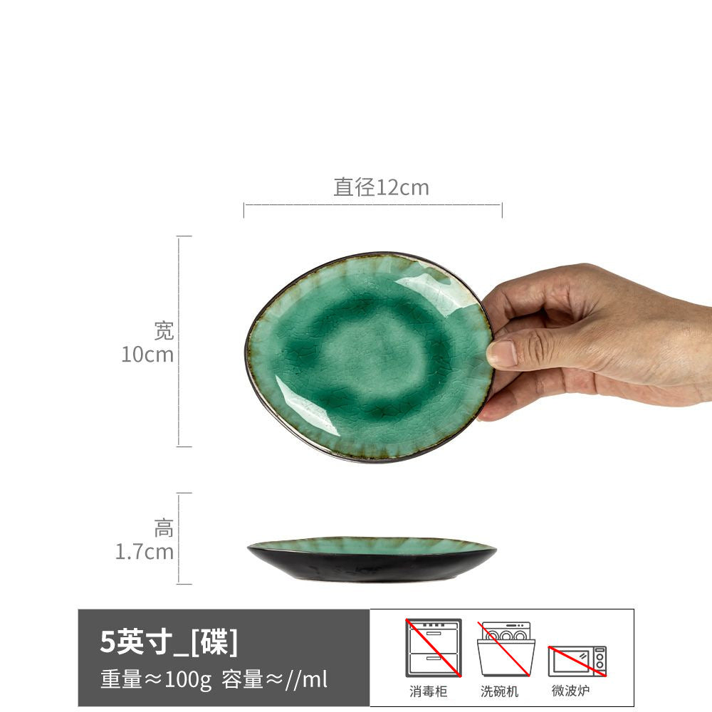 告别脏乱餐桌陶瓷吐骨碟家用酒店前菜碟凉菜碟小吃碟子餐具小盘子