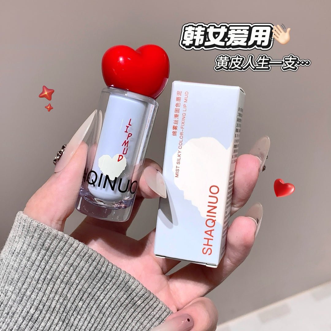 SHAQINUO绵雾丝滑固色唇泥柔雾面哑光素颜唇釉裸色系口红平价少女