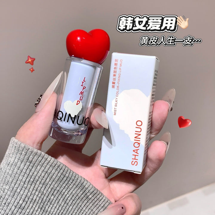 SHAQINUO绵雾丝滑固色唇泥柔雾面哑光素颜唇釉裸色系口红平价少女