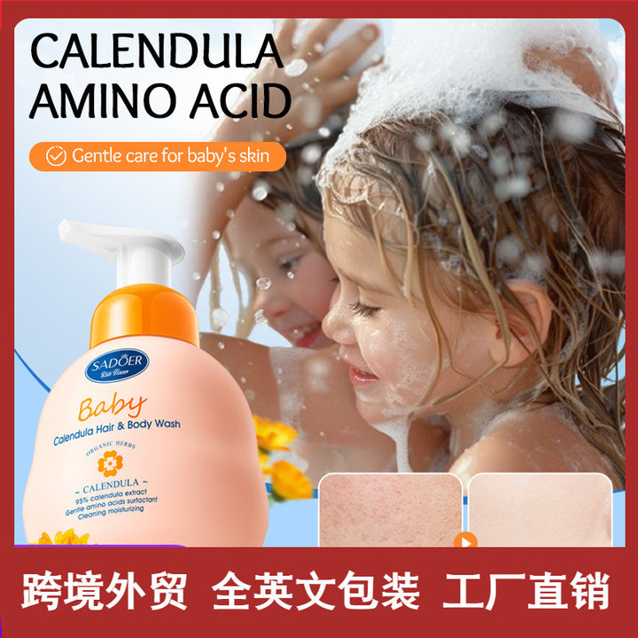 全英文SADOER儿童金盏花氨基酸温和滋润洗发水沐浴露跨境外贸批发