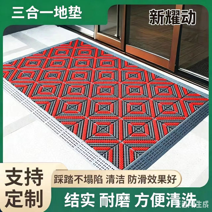 Entryway Door Mat Commercial Office Non Slip Foot Mat