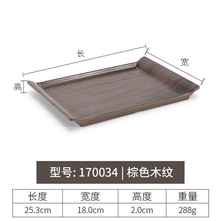 密胺托盘仿木纹餐饮餐具商用塑料端茶盘长方形食品级餐具套装特大