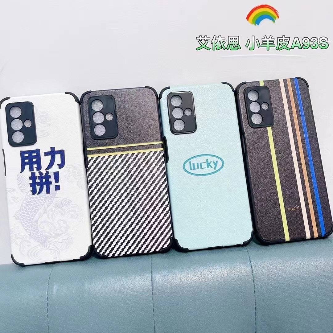 600 Compatible 80 plus 600 Small Phone Case