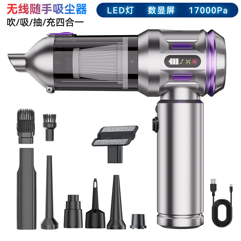 车载吸尘器家用充电便携式手持无刷小型强力吹尘器大吸力吸尘机
