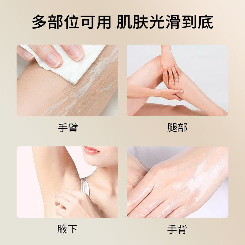 Hair Removal Cream Women Large Student Hair Removal Cream Gentle