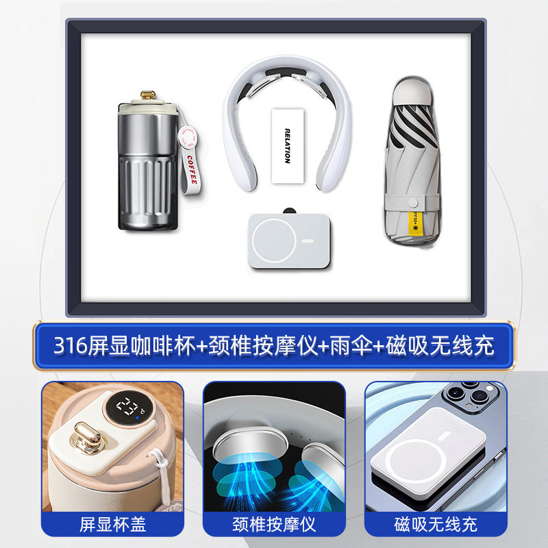 商务礼品套装咖啡杯颈椎仪礼盒活动创意礼品定制LOGO伴手礼送客户