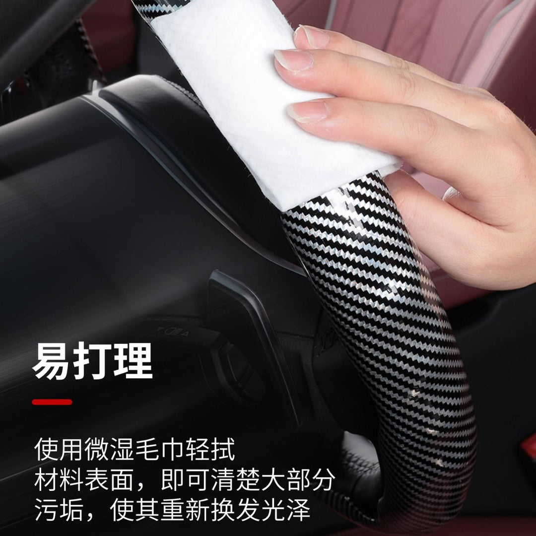 Stylish Product - ZYL-1041