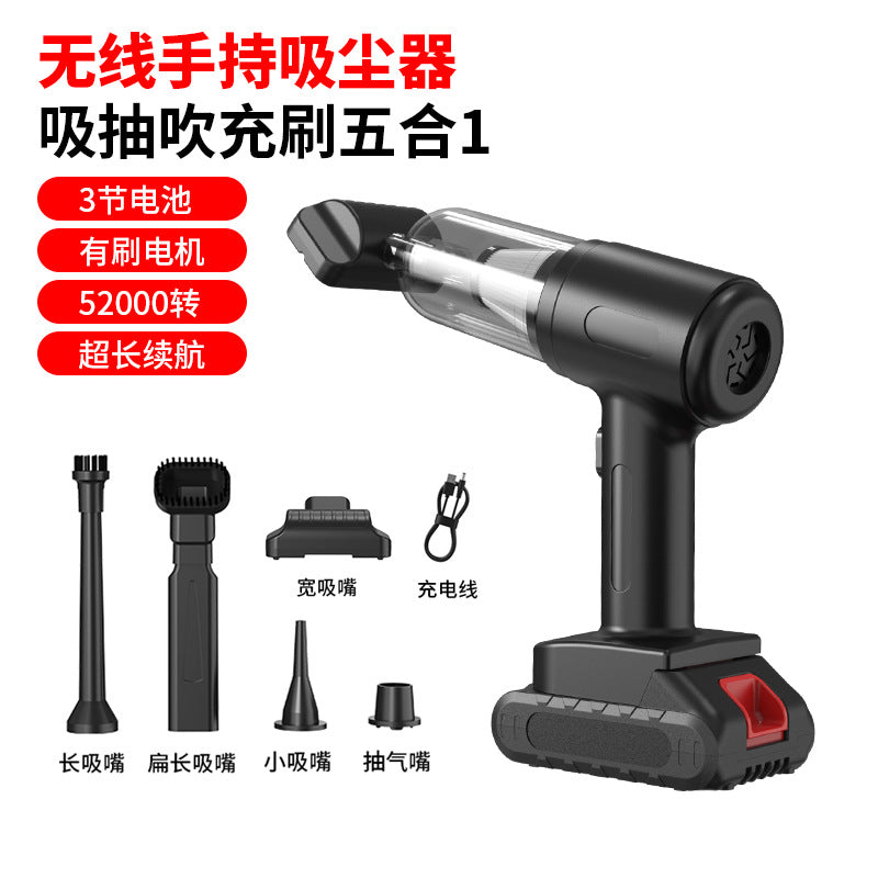 强力大功率车载吸尘器无线手持汽车用品便携式小型家用桌面除尘器