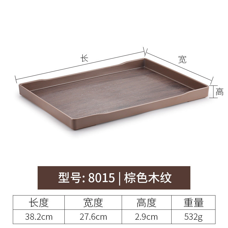 密胺托盘仿木纹餐饮餐具商用塑料端茶盘长方形食品级餐具套装特大