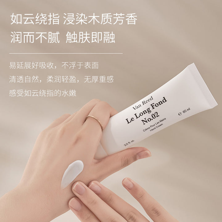 Genuinevanreed Fragrance Hand Cream Fall/Winter Nourishing Moisturizing Hydrating