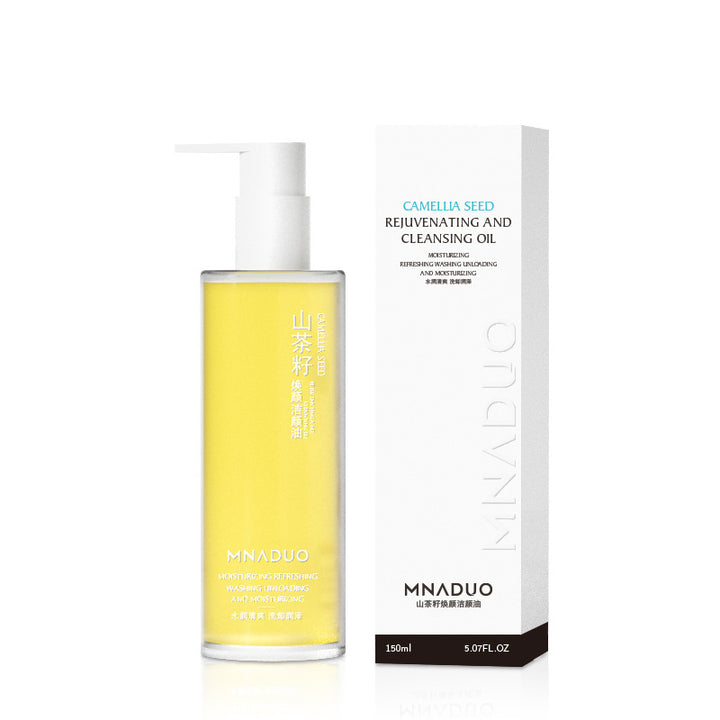Makeup Remover Makeup Remover Cleanse Makeup Remover Water Skincare Wholesale