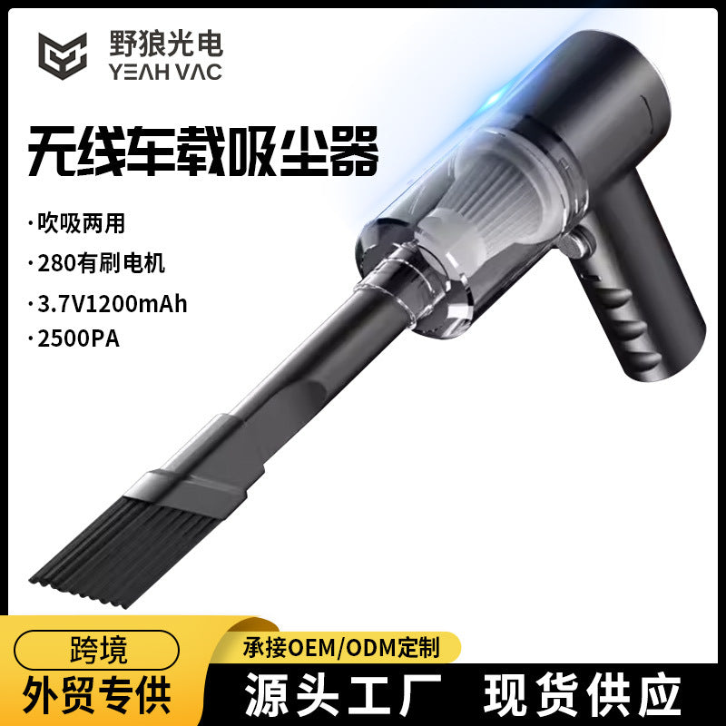 Portable Cordless Mini Car Vacuum Cleaner – Wet & Dry Long Battery Life