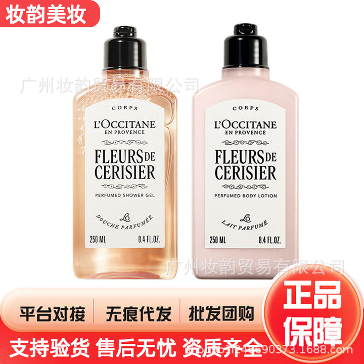250 ml Moisturizing
