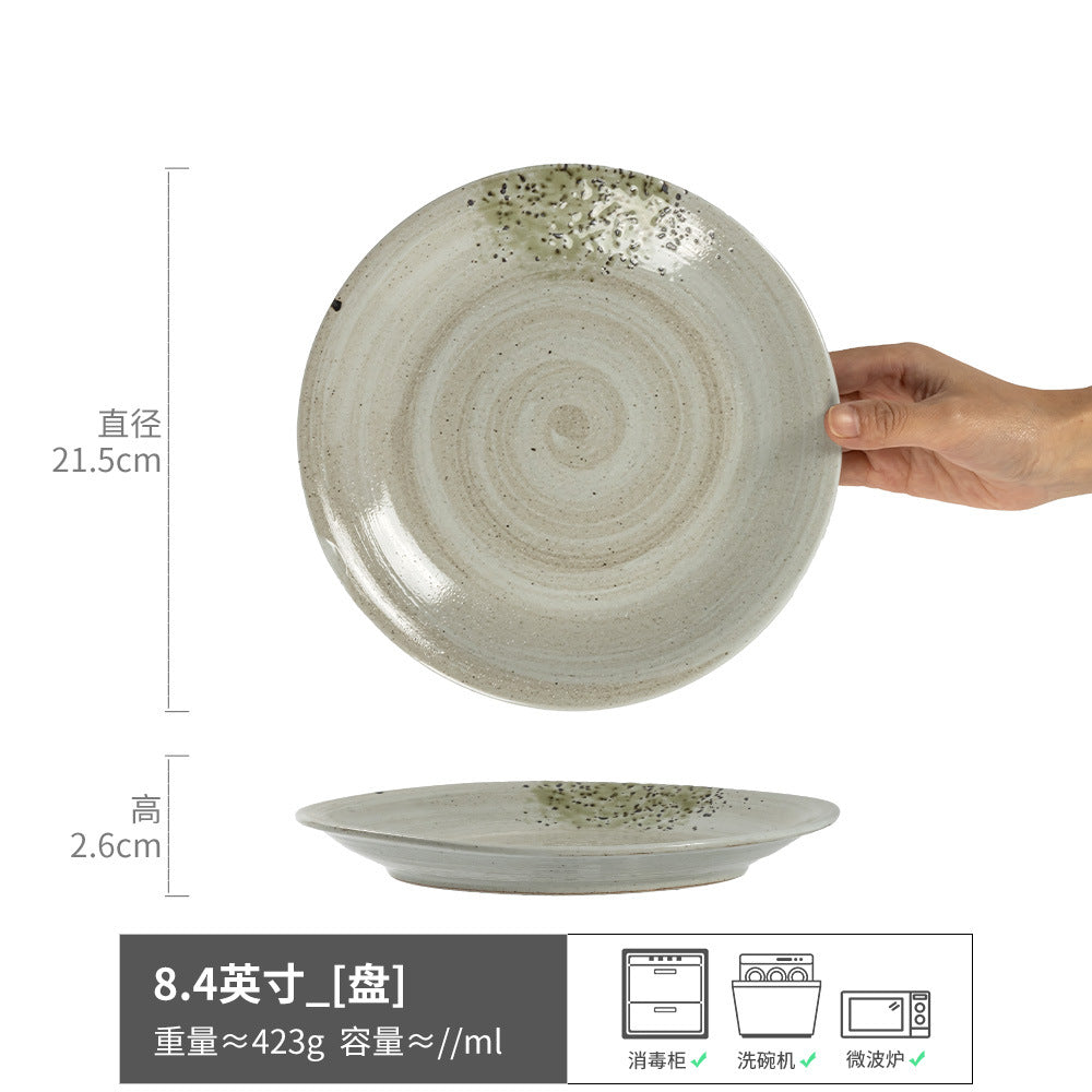 盘子菜盘家用陶瓷餐具圆形餐盘高颜值碟子水果盘日式复古浅盘批发