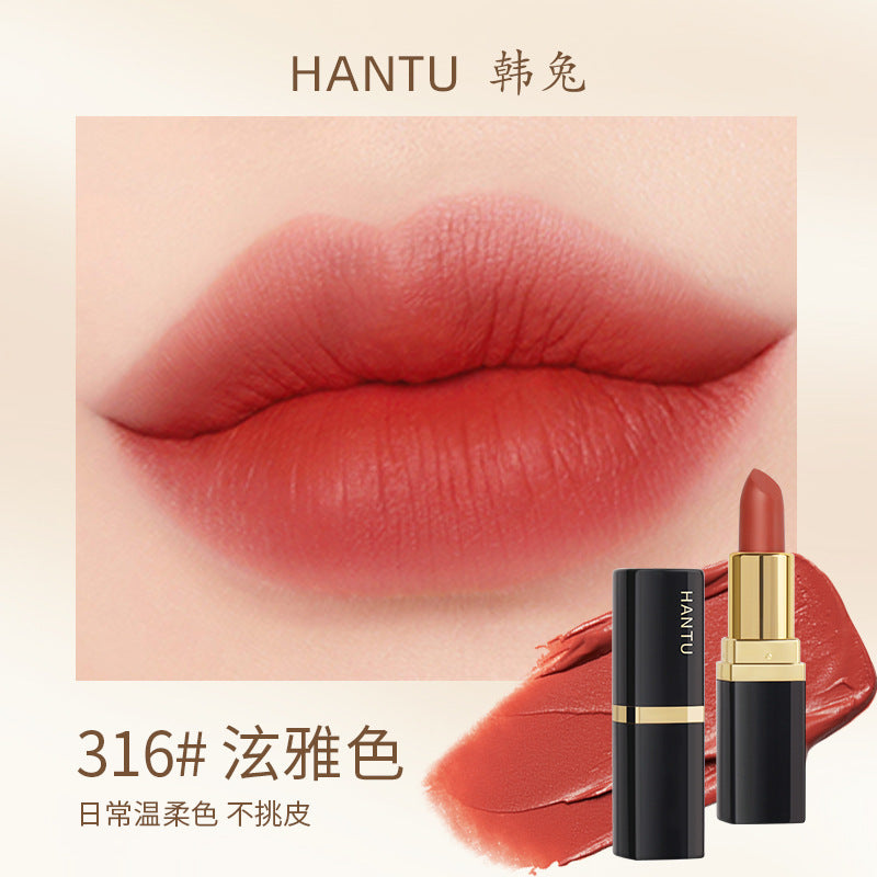 Lipstick Matte Mauve Brightening