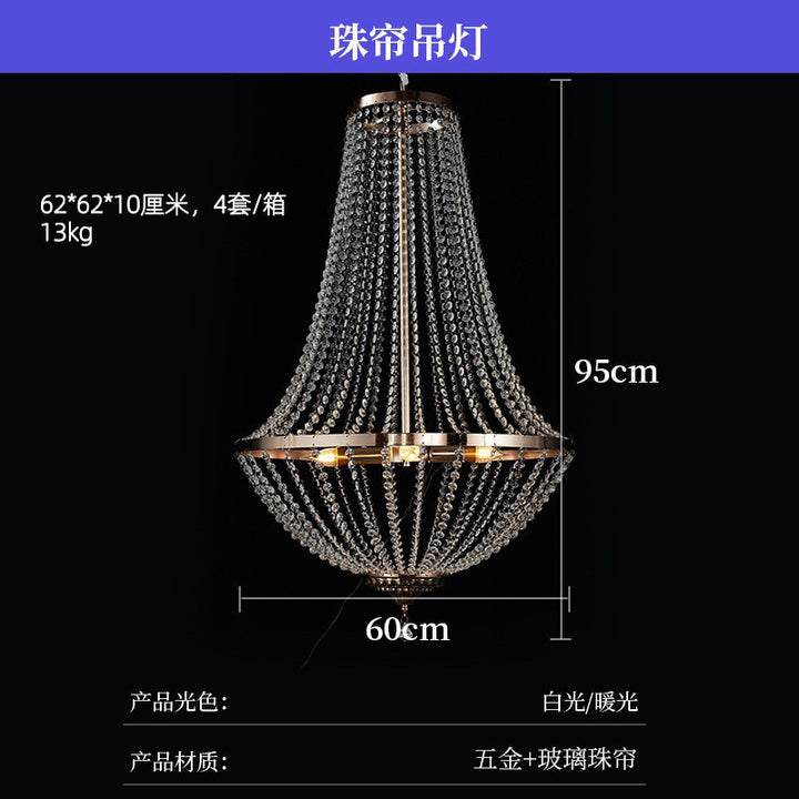 婚礼堂道具铁艺时尚水晶珠帘吊灯酒店舞台宴会厅布置装饰铁艺吊灯
