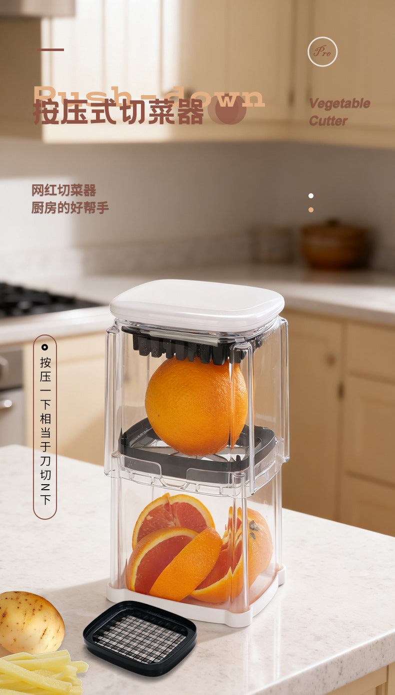 不锈钢八瓣番茄苹果分瓣器家用厨房多功能按压切菜神器薯条切条器