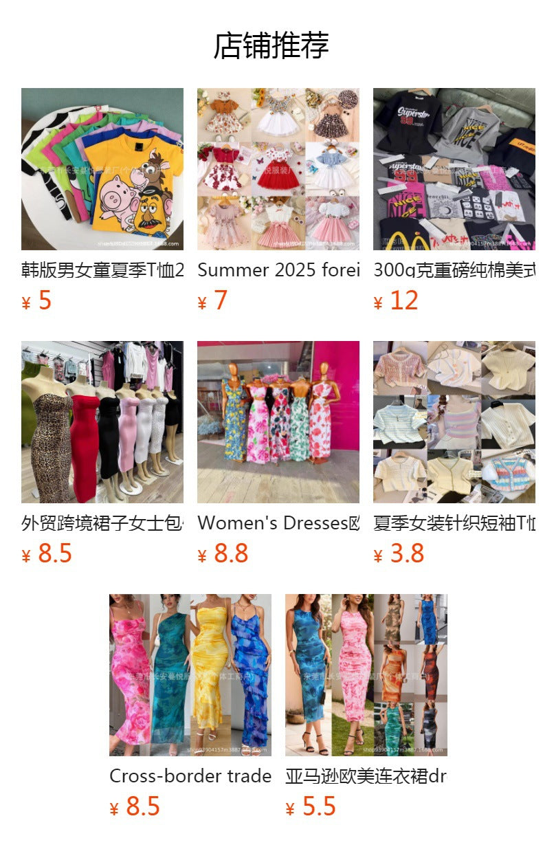 Women's Dress New Skirt Women's