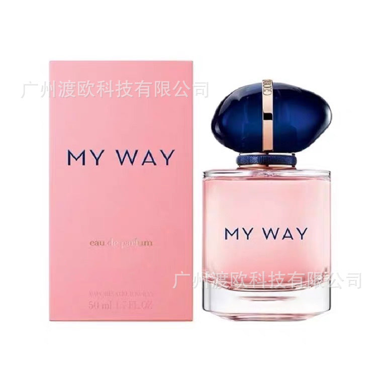 跨境外贸越南perfume自我无界myway我行我路我的方式馥郁版浓香水