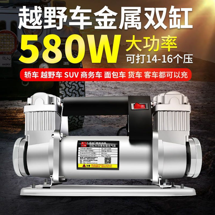 Car Mount 12 v Car MPV