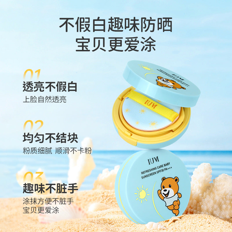 Thailand IUM Baby Sunscreen Cushion SPF 30 – Gentle Kids Sun Protection with Refill