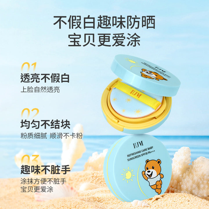 Thailand IUM Baby Sunscreen Cushion SPF 30 – Gentle Kids Sun Protection with Refill