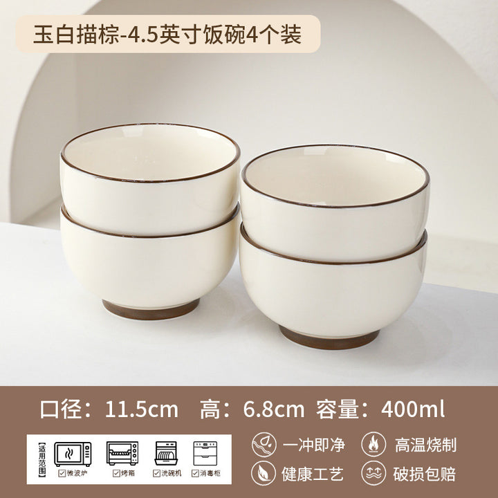 景德镇陶瓷碗定制碗盘碟套装礼盒高级感节日礼品公司福利工厂批发