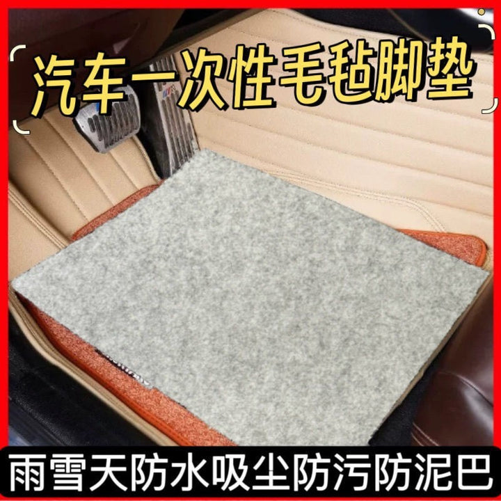 Car Foot Mat Waterproof Thick Home Car Foot Mat