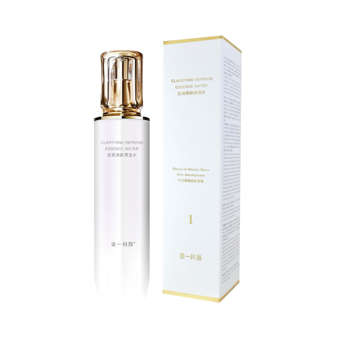 Makeup Skincare Large Hydrating Moisturizing Face Cream Serum