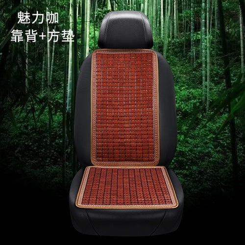 厂家直供夏季凉垫汽车坐垫竹片竹子通风透气面包货车凉席垫三件套
