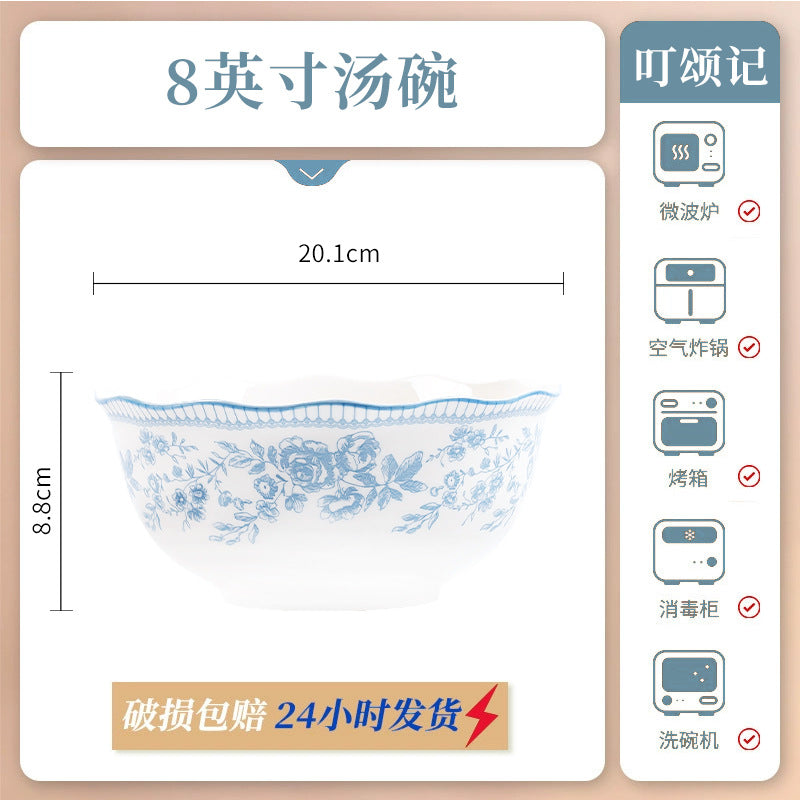 康陌（KANGMO）复古蓝色花卉陶瓷碗盘餐具高颜值饭碗汤面碗家用