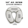批发荞麦壳u型枕U型枕荞麦壳枕出差办公旅行便携枕坐车护颈枕