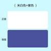 包邮厂家现货亚马逊跨境皮革桌垫办公桌垫PU大号鼠标垫学习桌垫