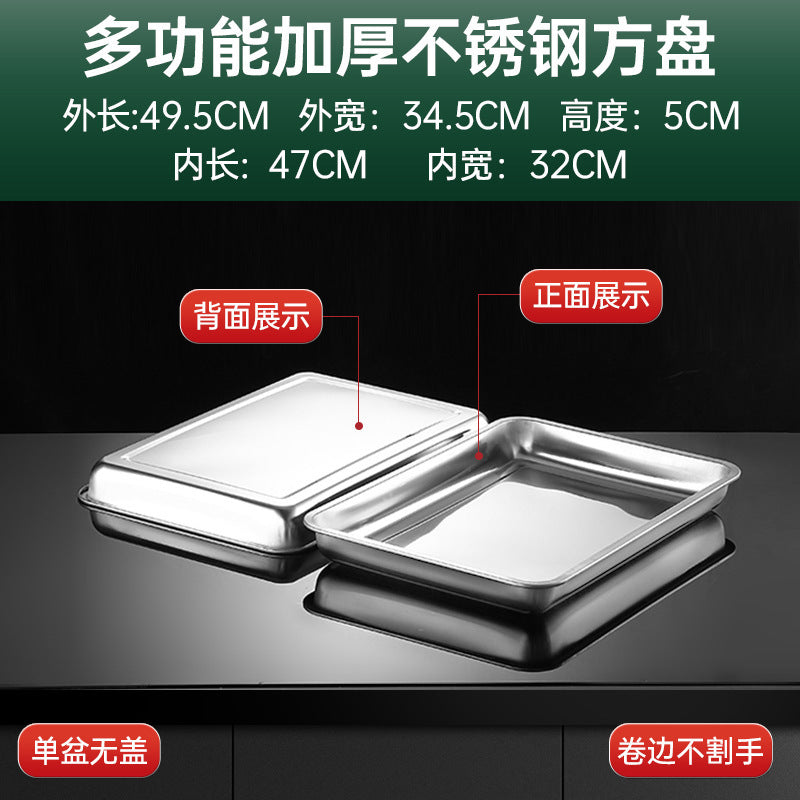 Essential Product - ZYL-0938