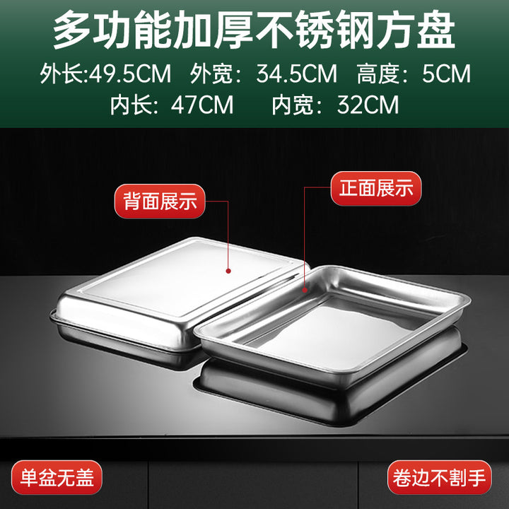 Essential Product - ZYL-0938