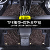 适配适用于全车型TPE汽车脚垫原厂专用全包围无异味防水内饰脚垫