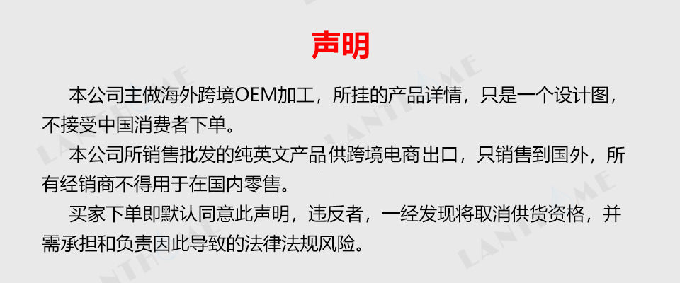 跨境升级版脚趾甲真菌笔4ml 中性包装