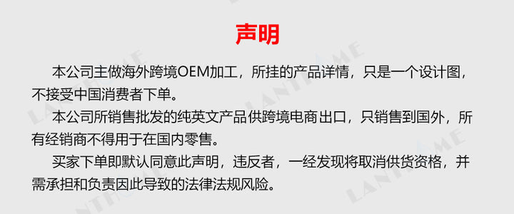 跨境升级版脚趾甲真菌笔4ml 中性包装